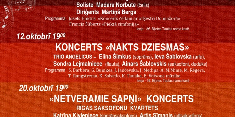KAMERMŪZIKAS DIENAS JĒKABPILĪ