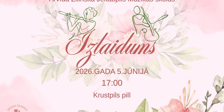 Izlaidums 2025./2026.m.g.