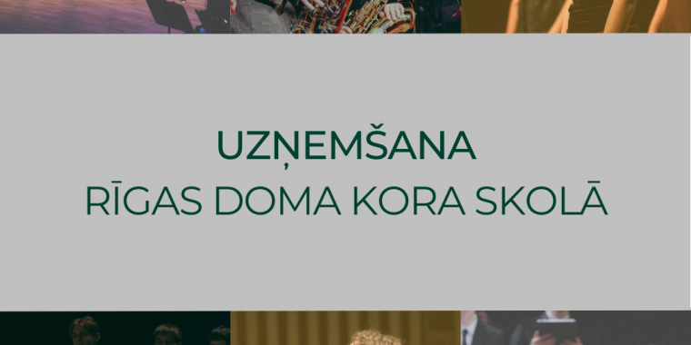 Uzņemšana Rīgas Doma kora skolā