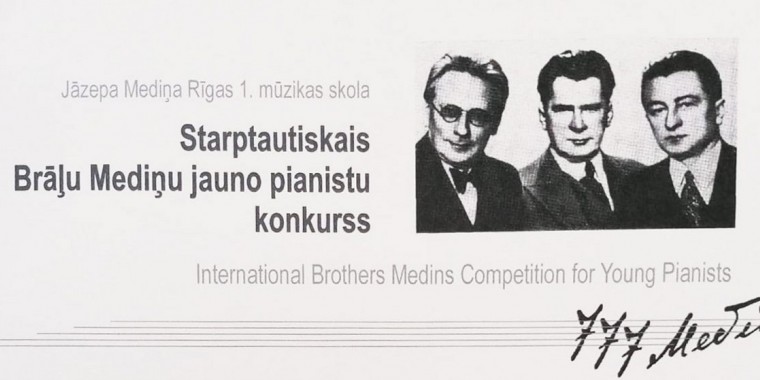 X Starptautiskais Brāļu Mediņu jauno pianistu konkurss 