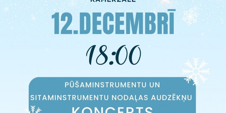 Pūšaminstrumentu un sitaminstrumentu nodaļas audzēkņu koncerts