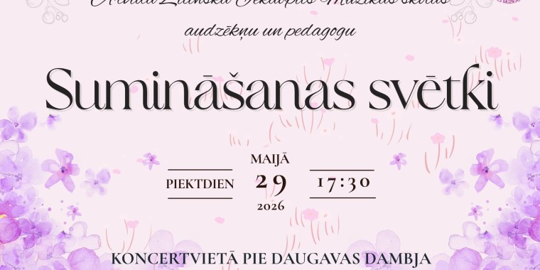 Sumināšanas svētki 2026