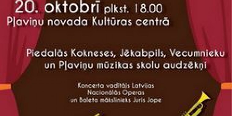 Festivāls