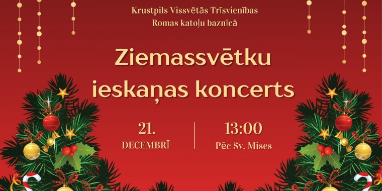 Ziemassvētku ieskaņas koncerts 21.12.2025.