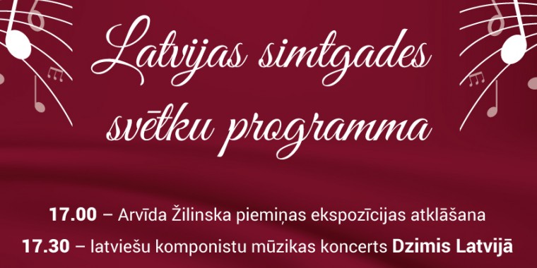 Latvijas simtgades svētku programma