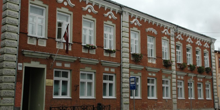 Jaunu audzēkņu uzņemšana A.Žilinska Jēkabpils mūzikas skolā