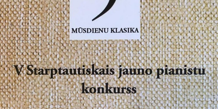 Jauno pianistu konkurss