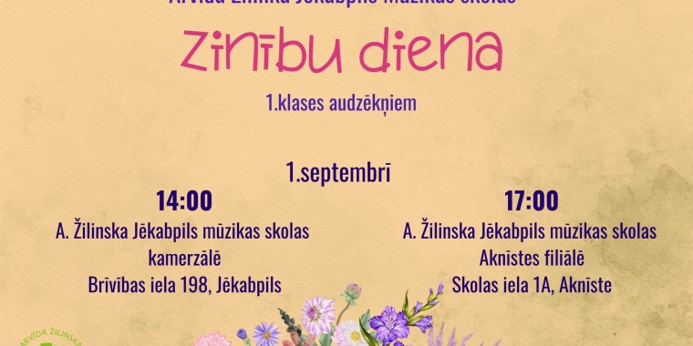 Zinību diena 2025./2026.m.g.