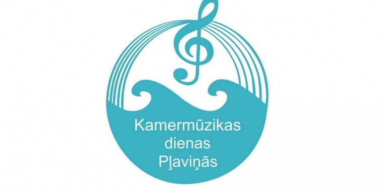 Kamermuzicēšanas festivāls