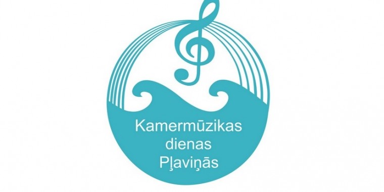 Kamermuzicēšanas festivāls 