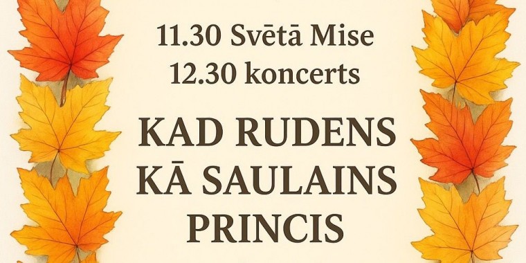 Koncerts 
