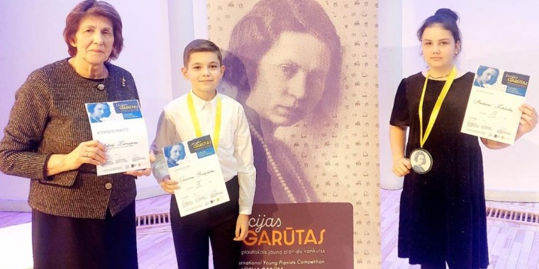 Lūcijas Garūtas VIII Starptautiskais jauno pianistu konkurss 