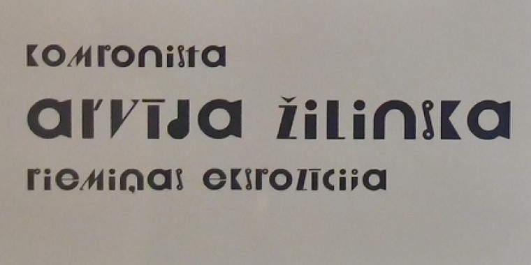 Arvīda Žilinska ekspozīcija un latviešu komponistu klaviermūzika Latvijas simtgades priekšvakarā