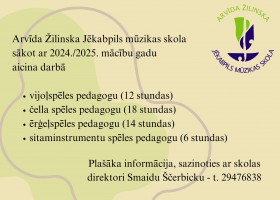 Mūzikas skola aicina darbā pedagogus!