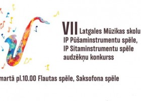 Lepojamies ar A. Žilinska Jēkabpils mūzikas skolas pūšaminstrumentu spēles audzēkņiem!