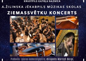 Arvīda Žilinska Jēkabpils mūzikas skolas Ziemassvētku koncerts