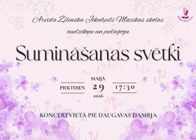 Sumināšanas svētki 2026