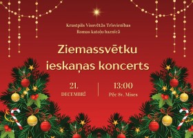 Ziemassvētku ieskaņas koncerts 21.12.2025.
