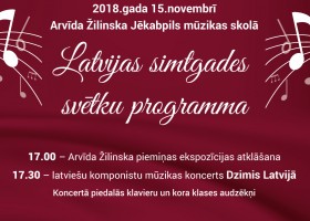 Latvijas simtgades svētku programma